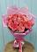 Букет 15 Розовых роз Равель в Елках