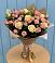 Букет цветов из: Розы в Елках