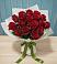 Букет Красные розы в Елках
