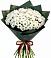 Букет цветов из: Хризантемы в Елках