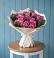 Букет цветов из: Розы в Елках