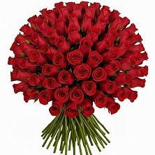 Букет Красные розы Чери Лав в Елках
